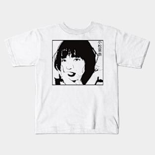 Nana Komatsu artwork design Kids T-Shirt